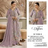 Sf 5538 By Shree Chiffon Embroidery Pakistani Salwar Suit Wholesale Price In Surat